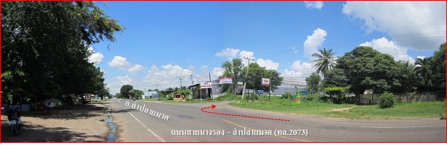 ขายทาวน์เฮ้าส์ ราคาถูกเพียง 420,000 บาท ในอำเภอนางรอง