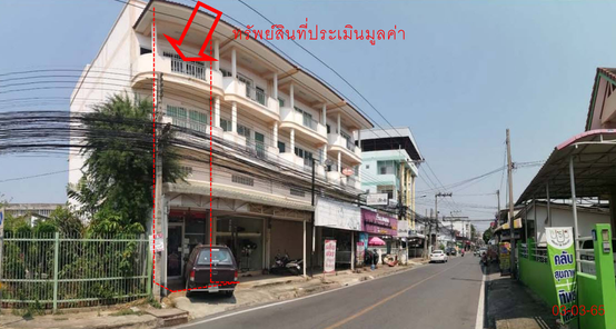 ขายอาคารพาณิชย์ 23.2ตารางวา ราคา 3.2 ล้านบาท ในอำเภอเมืองพิษณุโลก ตำบลในเมือง