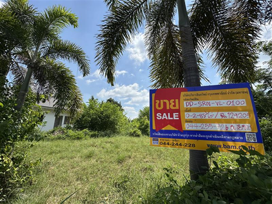 ขายที่ดินเปล่า 2งาน 88ตารางวา ราคา 3.33 ล้านบาท ในอำเภอเมืองสุรินทร์ ตำบลนอกเมือง ม. ราชภัฎสุรินทร์ g7pbnjYJ