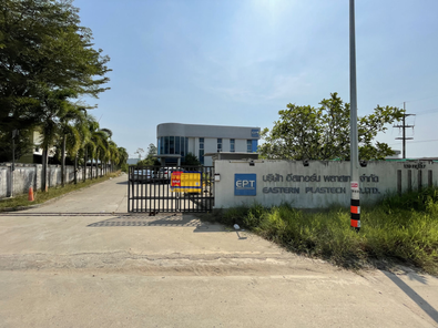 ขายโรงงาน 6ไร่ 2งาน 50.6ตารางวา ราคา 39.8 ล้านบาท ในอำเภอบ้านค่าย ตำบลตาขัน บ้านแลง-บ้านดอน-ตาขัน Z7gwOQUU