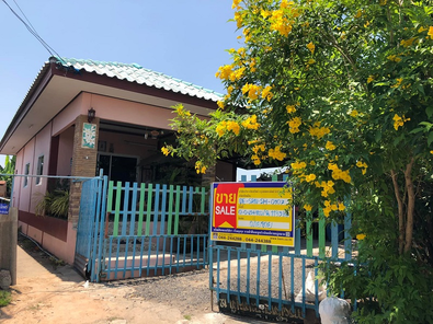 ขายบ้านเดี่ยว ราคา 1.17 ล้านบาท ในอำเภอเมืองสุรินทร์