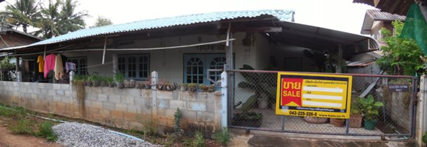 ขายบ้านเดี่ยว ราคาถูกเพียง 556,000 บาท ในอำเภอซำสูง