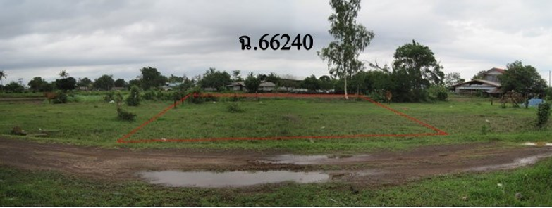 ขายที่ดินเปล่า 1งาน 35ตารางวา ราคาถูกเพียง 256,000 บาท ในอำเภอเมืองอุบลราชธานี ตำบลหัวเรือ หัวเรือ เมืองอุบลราชธานี tbhbsQur