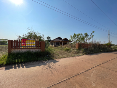 ขายบ้านเดี่ยว ราคา 1.58 ล้านบาท ในอำเภอเมืองอุดรธานี