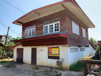 ขายบ้านเดี่ยว ราคาถูกเพียง 655,000 บาท ในอำเภอเพ็ญ