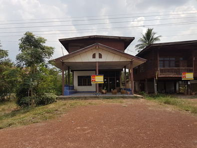 ขายบ้านเดี่ยว 2 ห้องนอน
2 ห้องน้ำ
ราคา 1.88 ล้านบาท ในอำเภอกุดจับ