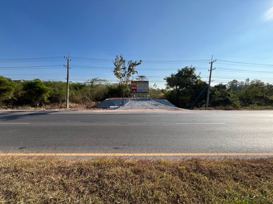 ขายที่ดินเปล่า 19ไร่ 23ตารางวา ราคา 28.02 ล้านบาท ในอำเภอชุมแพ ตำบลโนนอุดม โนนอุดม ชุมแพ 0NOIUTLQ