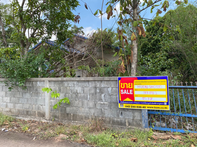 ขายบ้านเดี่ยว ราคาถูกเพียง 788,000 บาท ในอำเภอเมืองอุดรธานี