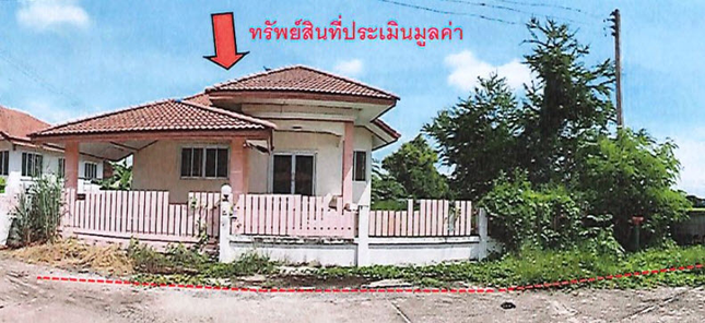 ขายบ้านเดี่ยว ราคา 2.5 ล้านบาท ในอำเภอเมืองพิษณุโลก