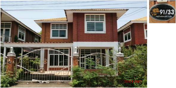 ขายบ้านเดี่ยว ราคา 3.4 ล้านบาท ในอำเภอเมืองพิษณุโลก