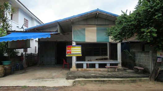 ขายบ้านเดี่ยว ราคาถูกเพียง 802,000 บาท ในอำเภอกุมภวาปี