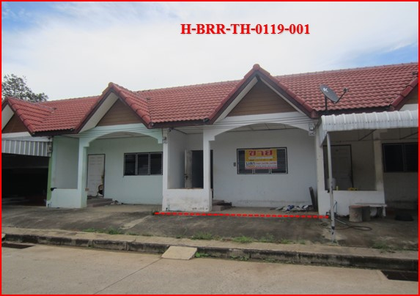 ขายทาวน์เฮ้าส์ ราคาถูกเพียง 546,000 บาท ในอำเภอนางรอง