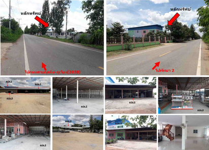 ขายที่ดินพร้อมสิ่งปลูกสร้าง 4ไร่ 2งาน 53.8ตารางวา ราคา 5.8 ล้านบาท ในอำเภอภูเวียง ตำบลหนองกุงเซิน หนองกุงเซิน ภูเวียง SPQLTsgf