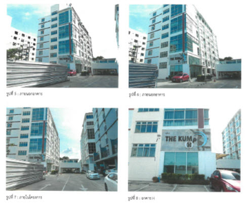 ขายคอนโดมิเนียม 999/206 เดอะกั๊มคอนโดมิเนียม H ราคา 1.3 ล้านบาท ในอำเภอเมืองชลบุรี ตำบลคลองตำหรุ