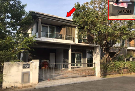 ขายบ้านเดี่ยว ราคา ราคา 2.8 ล้านบาท ในอำเภอเมืองขอนแก่น