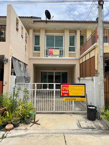 ขายทาวน์เฮ้าส์ ราคา 1.81 ล้านบาท ในอำเภอหัวหิน