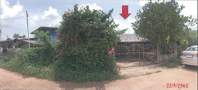 ขายที่ดินพร้อมสิ่งปลูกสร้าง 1งาน 62ตารางวา ราคา 1.0 ล้านบาท ในอำเภอเมืองอุดรธานี ตำบลสามพร้าว สามพร้าว-ราชภัฏสามพร้าว fOpznWlf