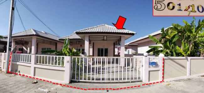 ขายบ้านเดี่ยว ราคา 1.5 ล้านบาท ในอำเภอหัวหิน