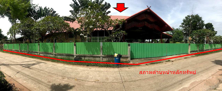 ขายบ้านเดี่ยว ราคา ราคา 4.0 ล้านบาท ในอำเภอชนบท