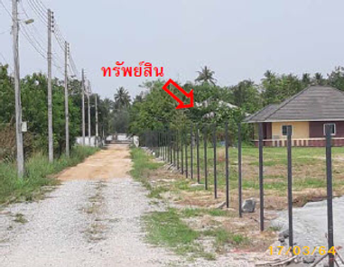 ขายบ้านเดี่ยว ราคา ราคา 4.7 ล้านบาท ในอำเภอสัตหีบ