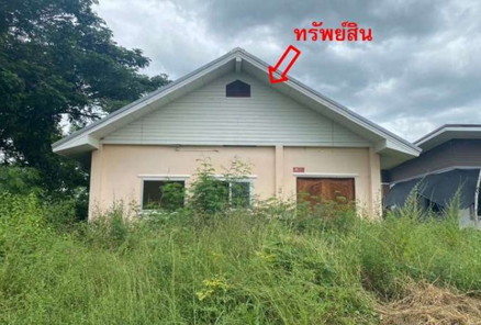 ขายที่ดินพร้อมสิ่งปลูกสร้าง 1งาน ราคาถูกเพียง 963,000 บาท ในอำเภอเมืองขอนแก่น ตำบลโคกสี โคกสี - บึงเนียม uCEEFF9t