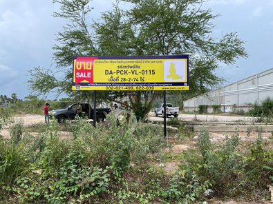 ขายที่ดินเปล่า 28ไร่ 2งาน 74ตารางวา ราคา 24.1 ล้านบาท ในอำเภอบางสะพาน ตำบลพงศ์ประศาสน์ บางสะพาน-ทับสะแก Eofmr0LG