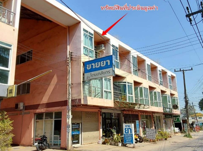 ขายอาคารพาณิชย์ 18.7ตารางวา ราคา 6.0 ล้านบาท ในอำเภอเมืองขอนแก่น ตำบลศิลา