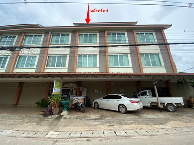 ขายอาคารพาณิชย์ 22.7ตารางวา ราคา 2.4 ล้านบาท ในอำเภอเมืองขอนแก่น ตำบลศิลา