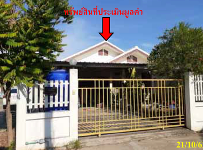 ขายบ้านเดี่ยว ราคา 1.6 ล้านบาท ในอำเภอหัวหิน