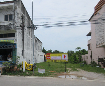 ขายที่ดินเปล่า 9ไร่ 2งาน 11.5ตารางวา ราคา 22.06 ล้านบาท ในอำเภอทับสะแก ตำบลทับสะแก บางสะพาน-ทับสะแก WCprEvdB