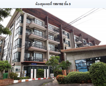 ขายคอนโดมิเนียม 199/192 เลอเจ็น ราคา 1.3 ล้านบาท ในอำเภอเมืองชลบุรี ตำบลหนองไม้แดง