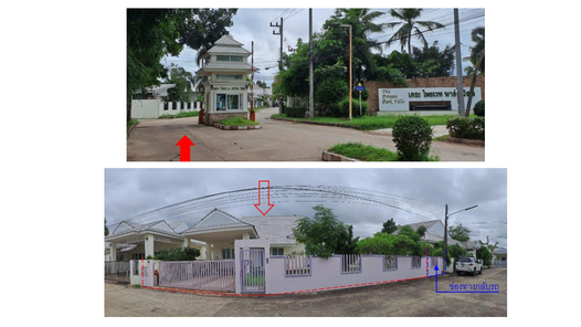 ขายบ้านเดี่ยว ราคา ราคา 5.7 ล้านบาท ในอำเภอเมืองอุดรธานี