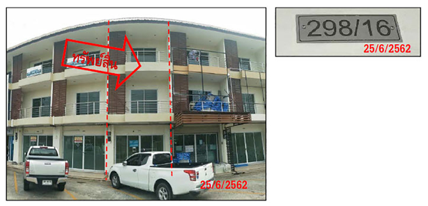 ขายตึกแถว 21ตารางวา ราคา 2.4 ล้านบาท ในอำเภอเมืองระยอง ตำบลเชิงเนิน IRPC-ตะพง-พัน ร.7 nTHz3m1M