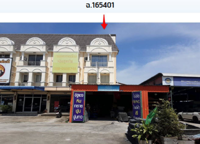 ขายอาคารพาณิชย์ 33.2ตารางวา ราคา 4.7 ล้านบาท ในอำเภอเมืองชลบุรี ตำบลหนองไม้แดง