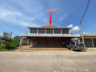 ขายที่ดินพร้อมสิ่งปลูกสร้าง 2งาน ราคา 9.6 ล้านบาท ในอำเภอเมืองขอนแก่น ตำบลพระลับ ดอนบม - โนนตุ่น - บายพาส IL7vAOBk