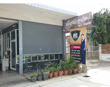 ขายที่ดินพร้อมสิ่งปลูกสร้าง 60.5ตารางวา ราคา 2.7 ล้านบาท ในอำเภอปราณบุรี ตำบลเขาน้อย ปราณบุรี 9VBQwpS2