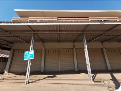 ขายอาคารพาณิชย์ 2 ชั้น ราคา 1.68 ล้านบาท ในอำเภอกุมภวาปี