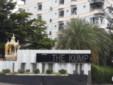 ขายคอนโดมิเนียม 567/263 เดอะกั๊ม D ราคาถูกเพียง 815,000 บาท ในอำเภอเมืองชลบุรี ตำบลคลองตำหรุ