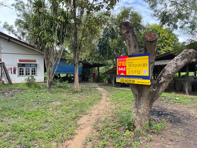 ขายบ้านเดี่ยว ราคา 2.14 ล้านบาท ในอำเภอปราณบุรี