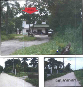 ขายที่ดินพร้อมสิ่งปลูกสร้าง 2ไร่ 1งาน 50.8ตารางวา ราคา 2.5 ล้านบาท ในอำเภอเมืองขอนแก่น ตำบลศิลา โคกสี - บึงเนียม XOnie7zU