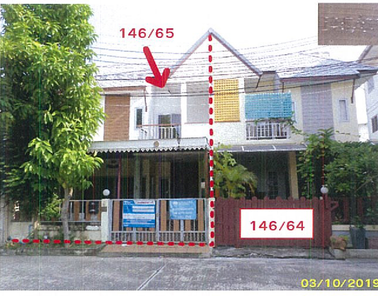 ขายทาวน์เฮ้าส์ 26.6ตารางวา ราคา 2.0 ล้านบาท ในอำเภอหัวหิน ตำบลหนองแก