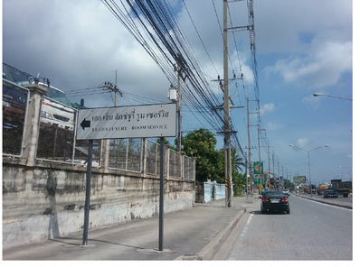 ขายคอนโดมิเนียม 199/117 เลอเจ็นคอนโด อมตะนคร ชลบุรี อาคารบี ราคา 1.3 ล้านบาท ในอำเภอเมืองชลบุรี ตำบลหนองไม้แดง