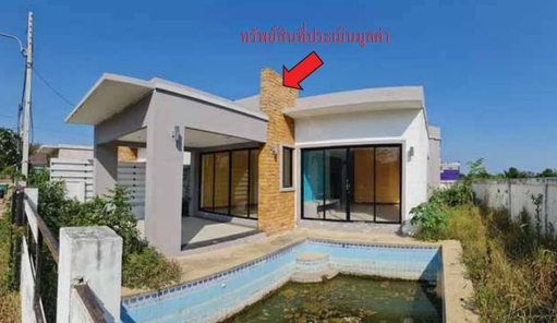 ขายบ้านเดี่ยว ราคา 1.6 ล้านบาท ในอำเภอหัวหิน