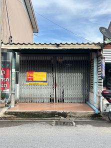 ขายอาคารพาณิชย์ ราคา 1.16 ล้านบาท ในอำเภอหัวหิน