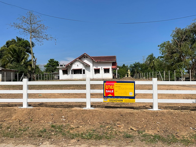 ขายบ้านเดี่ยว ราคา 3.16 ล้านบาท ในอำเภอหัวหิน