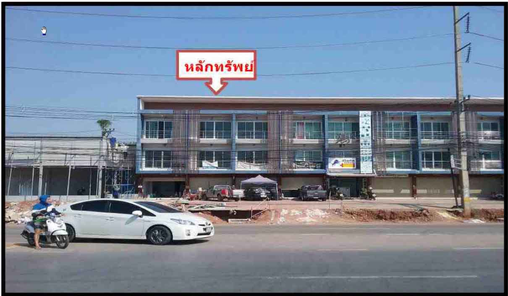 ขายตึกแถว 21ตารางวา ราคา 4.8 ล้านบาท ในอำเภอเมืองขอนแก่น ตำบลในเมือง ถนนเหล่านาดี - บ้านสะอาด rJu7ojtK