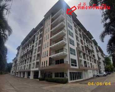 ขายคอนโดมิเนียม 100/999 เอดี บางเสร่ เลค แอนด์ รีสอร์ท ราคาถูกเพียง 603,000 บาท ในอำเภอสัตหีบ ตำบลบางเสร่