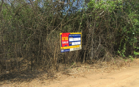 ขายที่ดินเปล่า 1งาน 6ตารางวา ราคาถูกเพียง 245,000 บาท ในอำเภอปราณบุรี ตำบลปราณบุรี ปราณบุรี ปราณบุรี HyhtRnFl