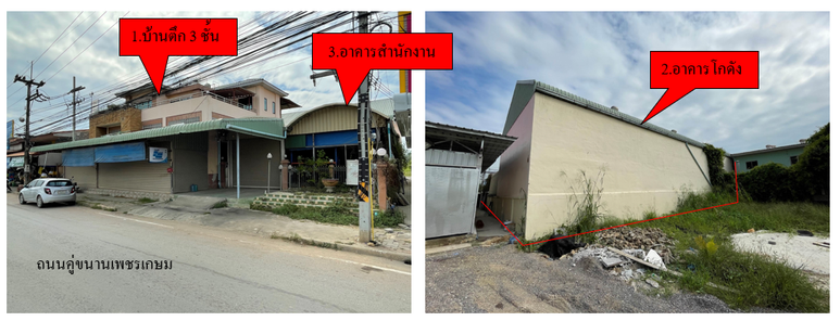 ขายบ้านเดี่ยว ราคา 13.31 ล้านบาท ในอำเภอสามร้อยยอด