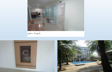 ขายคอนโดมิเนียม 100/371 เอดี บาวสเร่ เลค แอนด์ รีสอร์ท  ราคา 1.3 ล้านบาท ในอำเภอสัตหีบ ตำบลบางเสร่